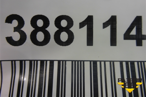 Блок управления ESP (81259370051) для MAN TGX с 2007г (ТГХ)
