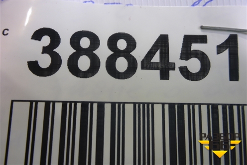 Накладка заднего бампера правая (до 2019г) (5217748010) для Lexus RX 350 c 2015г (РХ)