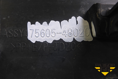 Накладка заднего крыла правого (7560548020) для Lexus RX 350 c 2015г (РХ)