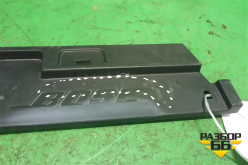 Накладка внутренняя (TD12687DY) для Mazda CX 9 с 2007-2016г (СХ9)