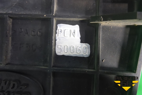 Кронштейн радиатора правый (PCN50060) для Land Rover Range Rover 3 с 2002-2012г (Вог)