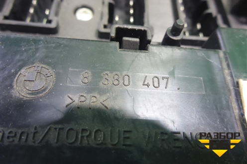 Блок предохранителей салонный (под торпедо) для Land Rover Range Rover 3 с 2002-2012г (Вог)