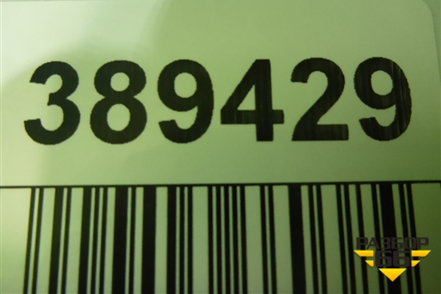 Бампер задний (под парктроник) (850220429R) для Renault Kaptur с 2016г (Каптюр)