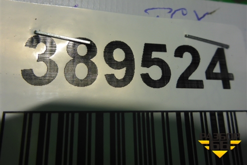 Кронштейн (кузов внутри)  (крепление перепускного клапана) для MAN TGX с 2007г (ТГХ)
