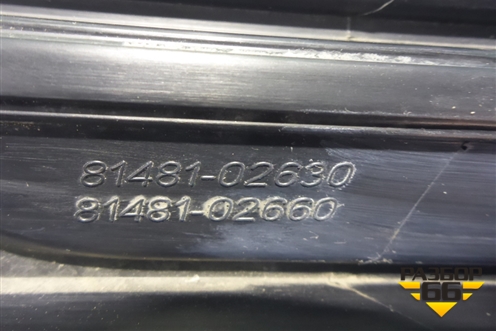 Накладка ПТФ правая (после 2015г) (8148102630) для Toyota Corolla (E18) с 2012-2019г (Королла 180)