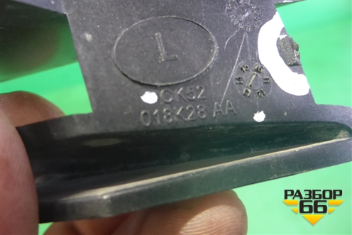 Решетка в передний бампер левая (накладка) (CK52018K28AA) для Land Rover Range Rover 4 с 2013-2022г (Вог)