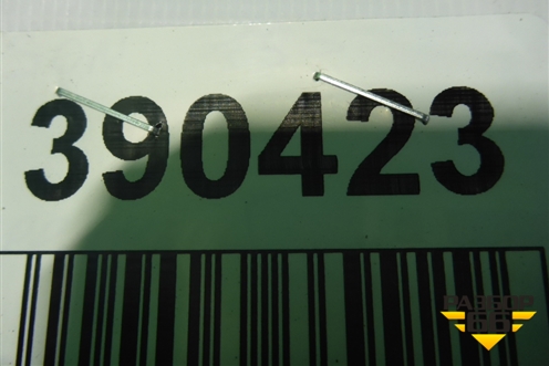 Блок электронный (D795850000) для Hyundai Tucson с 2015-2022г (Туксон)