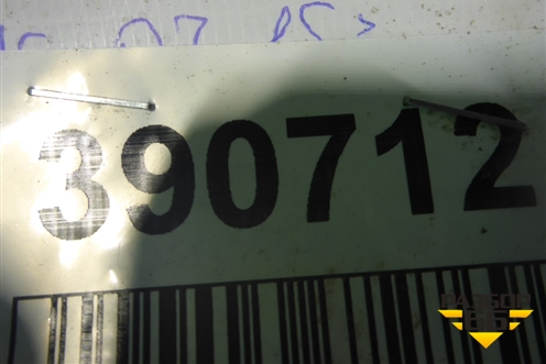 Усилитель заднего бампера (4M0807309) для Audi Q7 c 2015г (Ку 7)