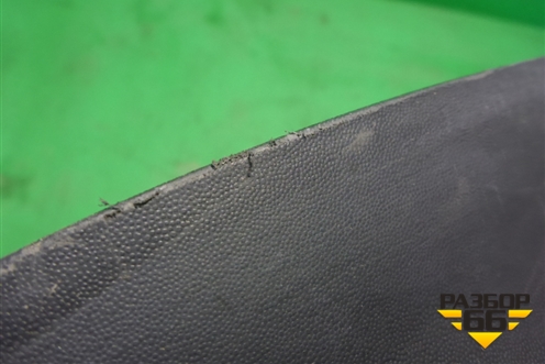 Юбка заднего бампера (86612F2000) для Hyundai Elantra 6 с 2015-2020г (Элантра)