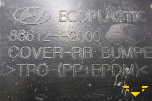 Юбка заднего бампера (86612F2000) для Hyundai Elantra 6 с 2015-2020г (Элантра)