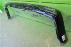 Накладка заднего бампера (после 2015г Executive) (76871D8010) для Toyota Land Cruiser (200) с 2008г
