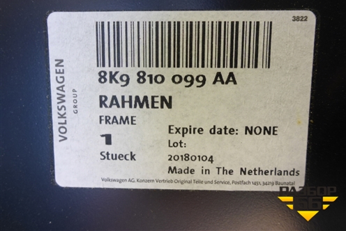 Крыло заднее левое новое (8K9810099AA) для Audi A4 (В8) Allroad Quattro с 2009-2016г (А4)