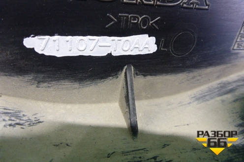 Дефлектор радиатора левый (71107T0AA) для Honda CR-V(RE) с 2006-2012г (ЦРВ СРВ)