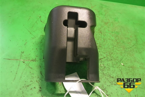 Кожух рулевой колонки (в сборе) для Mitsubishi Lancer-X с 2007г (Лансер)