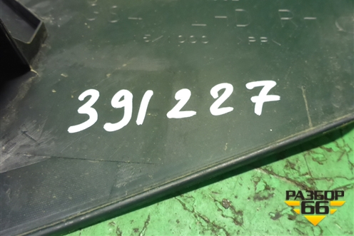 Накладка порога внутренняя переднего правого (передняя часть) (7217A032) для Mitsubishi Lancer-X с 2007г (Лансер)