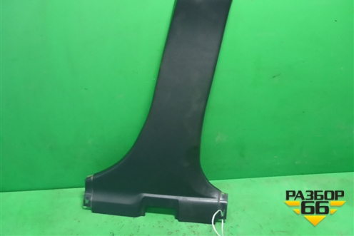 Обшивка стойки центральная нижняя правая (7211A056) для Mitsubishi Lancer-X с 2007г (Лансер)