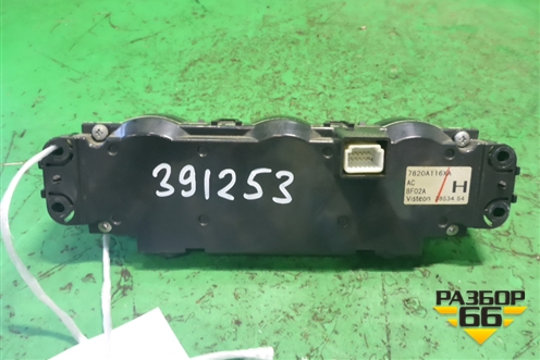 Модуль управления отопителем (7820A116XA) для Mitsubishi Lancer-X с 2007г (Лансер)