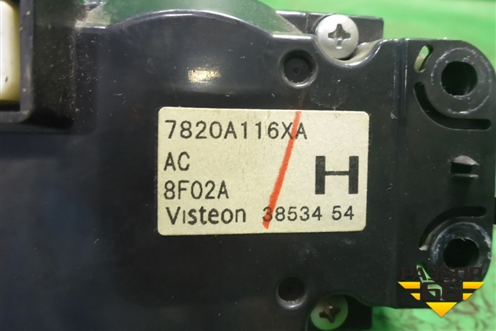 Модуль управления отопителем (7820A116XA) для Mitsubishi Lancer-X с 2007г (Лансер)