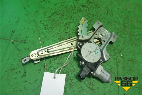 Стеклоподъёмник электрический задний правый для Mitsubishi Lancer-X с 2007г (Лансер)