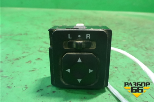 Переключатель регулировки зеркал для Mitsubishi Lancer-X с 2007г (Лансер)