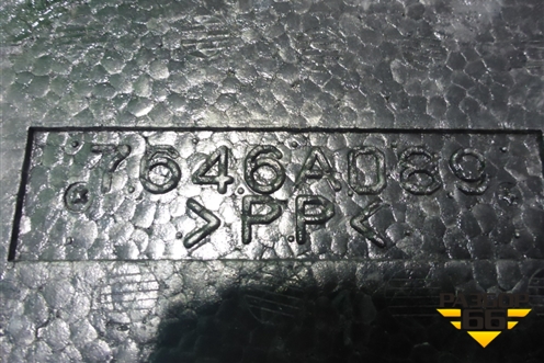 Ящик инструментальный в багажник (центральный,седан) для Mitsubishi Lancer-X с 2007г (Лансер)