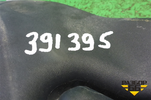 Воздухозаборник воздушного фильтра (1505A130) для Mitsubishi Lancer-X с 2007г (Лансер)