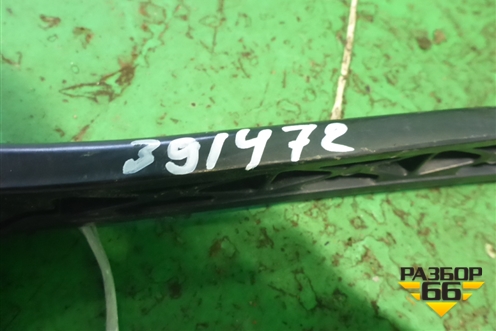 Поводок стеклоочистителя правый для Mitsubishi Lancer-X с 2007г (Лансер)