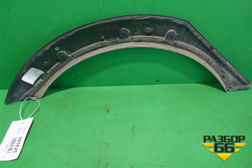 Накладка заднего крыла левого (8K9853817A) для Audi A4 (В8) Allroad Quattro с 2009-2016г (А4)