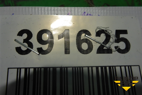 Накладка заднего крыла левого (8K9853817A) для Audi A4 (В8) Allroad Quattro с 2009-2016г (А4)