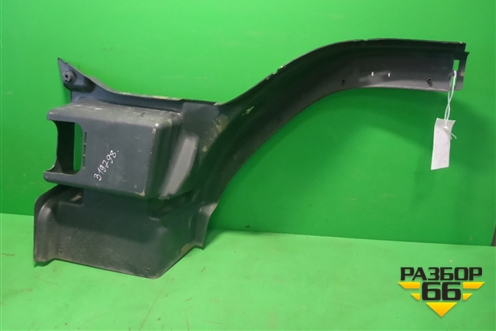 Корпус подножки правой (верхний) (20529484) для Volvo TRUCK FM с 2001-2013г (ФМ)