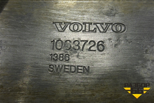 Подножка ступенька (правая верхняя) (1063726) для Volvo TRUCK FM с 2001-2013г (ФМ)
