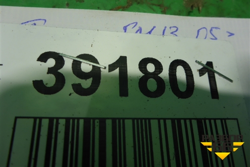 Подножка ступенька (правая верхняя) (1063726) для Volvo TRUCK FM с 2001-2013г (ФМ)