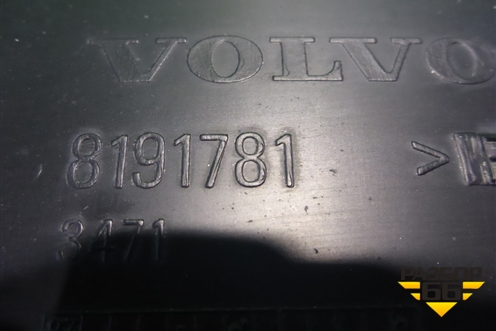 Крыло переднее правое передняя часть  (8191781) для Volvo  TRUCK FM с 2001-2013г
