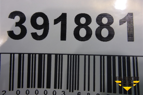 Подрамник передний для Mercedes Benz CLA C117 с 2013г (ЦЛА)