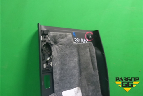 Обшивка стойки центральная нижняя правая (4H4867244) для Audi A8 с 2009-2017г (А8)