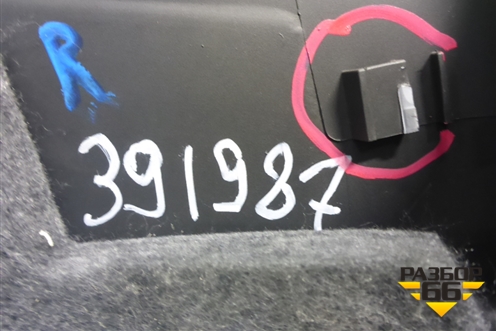 Обшивка стойки центральная нижняя правая (4H4867244) для Audi A8 с 2009-2017г (А8)