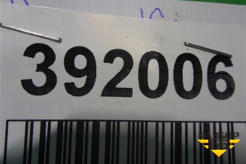 Усилитель переднего бампера (JX7310005AJ) для Jaguar F-Pace с 2016г