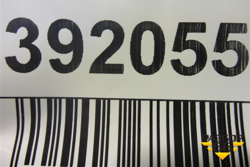 Лонжерон передний левый (новый) (G51111CA0N) для Infiniti Infiniti FX35/37/50 QX70 (S51) с 2008-2013г (ФХ)