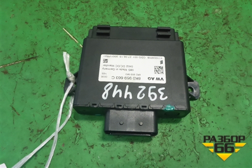 Блок электронный (стабилизатор напряжения) (8K0959663C) для Audi A8 с 2009-2017г (А8)