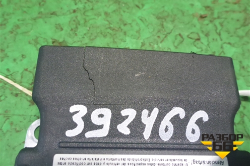 Блок управления AIR BAG (4H0959655C) для Audi A8 с 2009-2017г (А8)