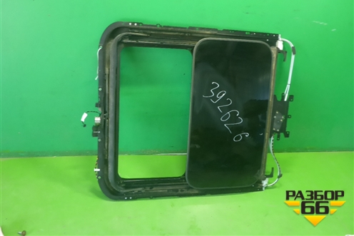 Люк электрический (в сборе) (4H0877041) для Audi A8 с 2009-2017г (А8)