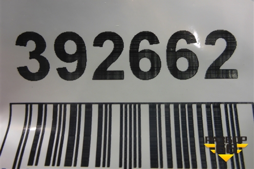 Испаритель кондиционера (971403J000) для Hyundai ix 55 с 2008г (Ай икс 55)