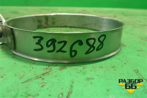 Хомут (на патрубок воздушного фильтра) (1544733) для Volvo TRUCK FM с 2001-2013г (ФМ)