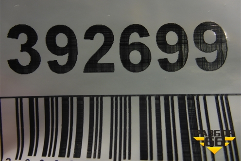 Ограничитель двери задней левой (4M0839249) для Audi Q7 c 2015г (Ку 7)