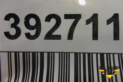 Кронштейн заднего бампера центральный (после 2012г) (5261560080) для Toyota Land Cruiser (200) с 2008г (Ленд Крузер)