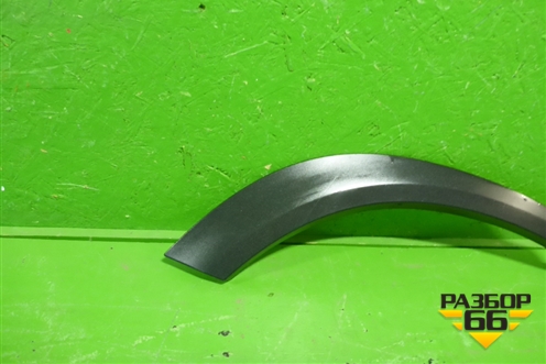 Накладка двери задней правой (на арку) (7506178010) для Lexus NX 200 с 2014-2021г (НХ)