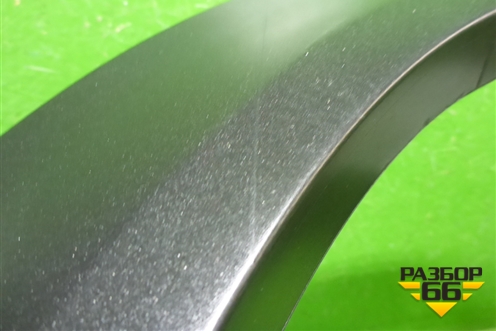 Накладка двери задней правой (на арку) (7506178010) для Lexus NX 200 с 2014-2021г (НХ)