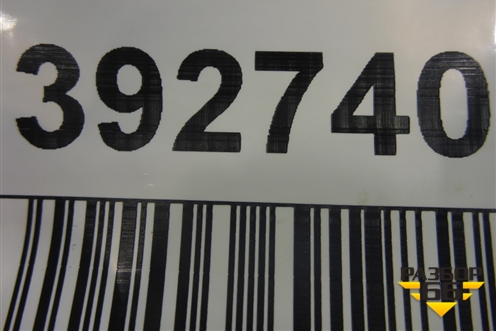 Цилиндр подъёма кабины для Volvo TRUCK FM с 2001-2013г (ФМ)