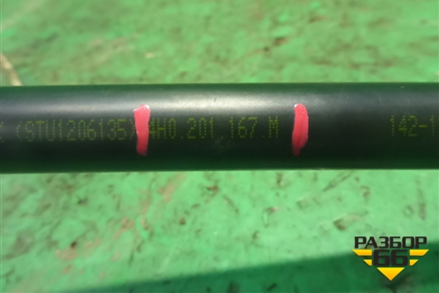 Трубка топливная (на бак 3.0 CGW) (4H0201167M) для Audi A8 с 2009-2017г (А8)