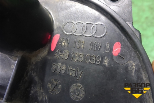 Кронштейн воздушного фильтра (правый 3.0 CGW) (4H0133039B) для Audi A8 с 2009-2017г (А8)